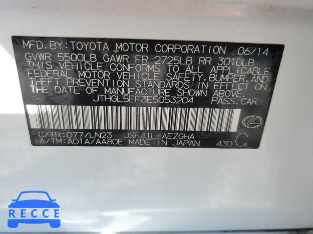 2014 LEXUS LS 460L JTHGL5EF3E5053204 image 11