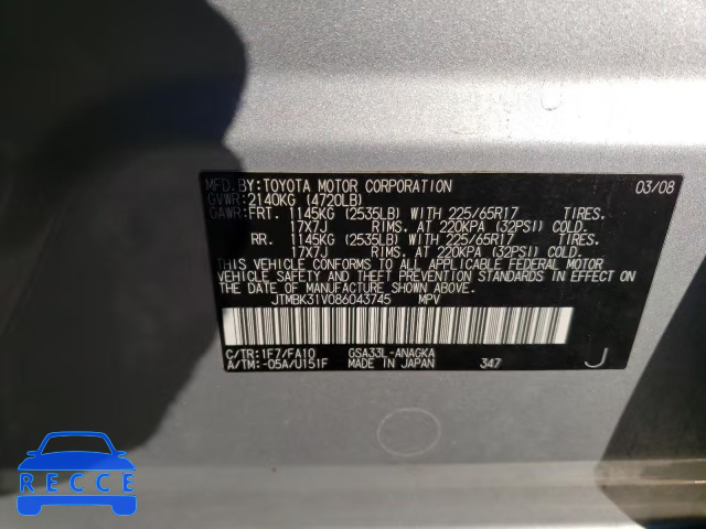 2008 TOYOTA RAV 4 JTMBK31V086043745 image 9