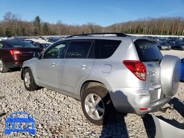 2008 TOYOTA RAV 4 JTMBK31V086043745 image 2