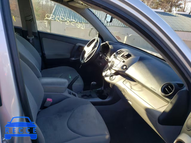 2008 TOYOTA RAV 4 JTMBK31V086043745 image 4