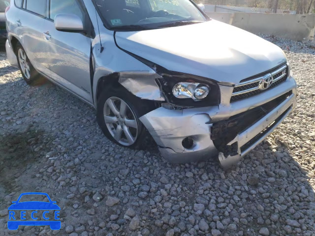 2008 TOYOTA RAV 4 JTMBK31V086043745 image 8