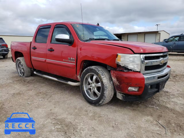 2011 CHEVROLET SILVERADO2 3GCPCSE08BG394551 Bild 0