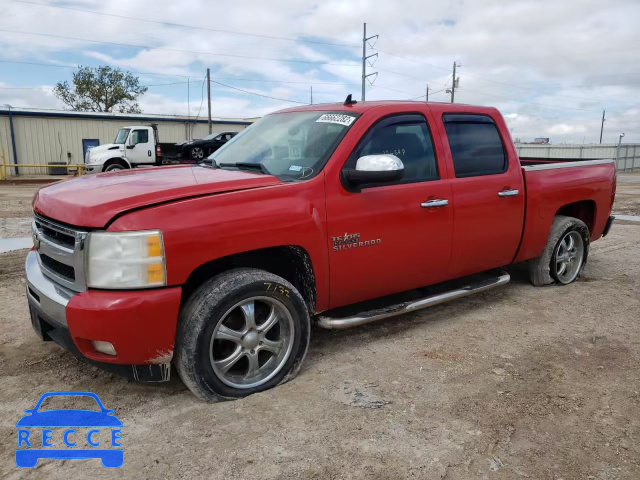 2011 CHEVROLET SILVERADO2 3GCPCSE08BG394551 Bild 1