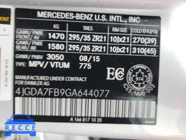 2016 MERCEDES-BENZ GLE 63 AMG 4JGDA7FB9GA644077 зображення 9