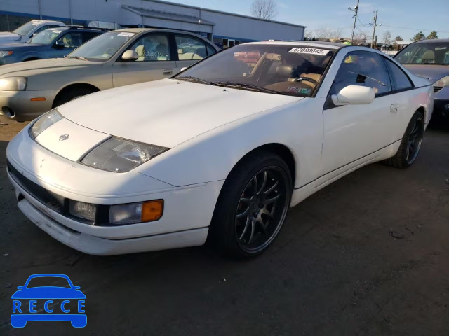 1993 NISSAN 300ZX 2+2 JN1RZ26H8PX536589 зображення 0