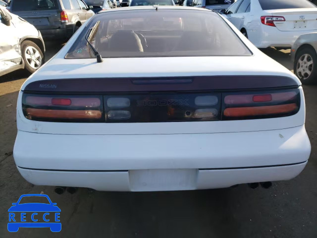 1993 NISSAN 300ZX 2+2 JN1RZ26H8PX536589 зображення 5