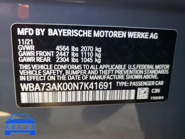2022 BMW 228XI WBA73AK00N7K41691 зображення 11
