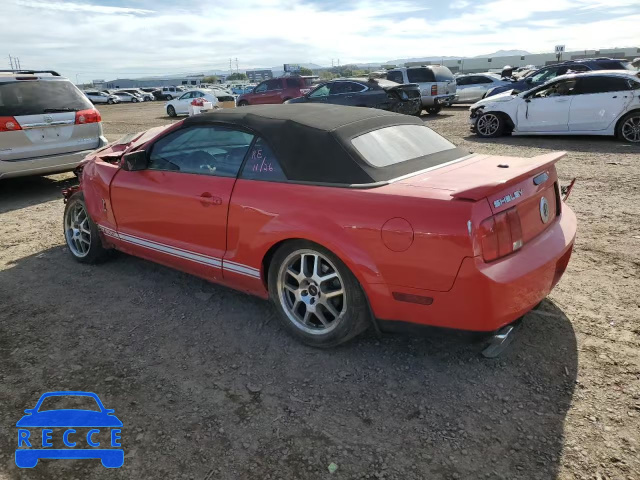 2008 FORD MUSTANG SH 1ZVHT89S285189792 image 1