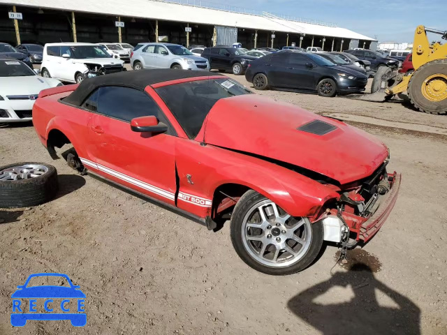 2008 FORD MUSTANG SH 1ZVHT89S285189792 image 3