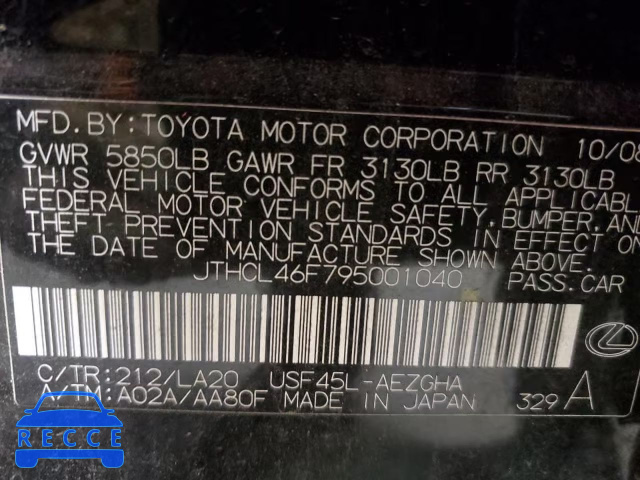 2009 LEXUS LS460 JTHCL46F795001040 image 12