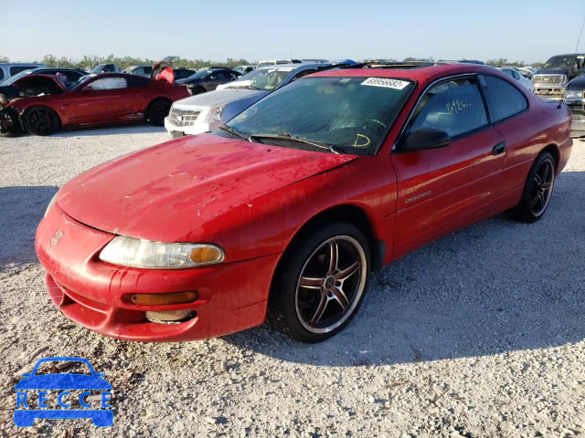 1999 DODGE AVENGER ES 4B3AU52N5XE013709 зображення 0