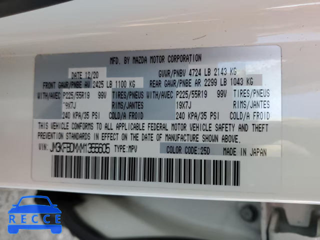 2021 MAZDA CX-5 GRAND JM3KFBDMXM1355605 зображення 13