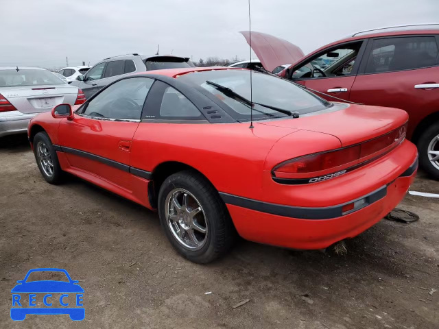 1991 DODGE STEALTH ES JB3XD54B9MY010871 image 1