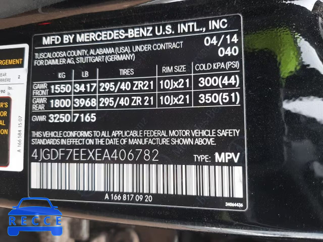 2014 MERCEDES-BENZ GL 63 AMG 4JGDF7EEXEA406782 image 12