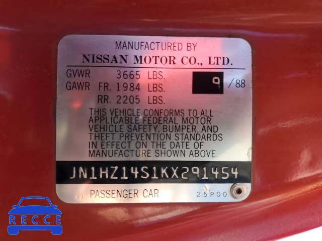 1989 NISSAN 300ZX JN1HZ14S1KX291454 image 11