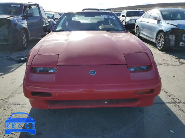 1989 NISSAN 300ZX JN1HZ14S1KX291454 image 4