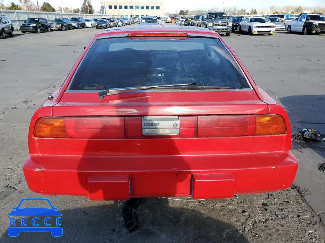 1989 NISSAN 300ZX JN1HZ14S1KX291454 image 5