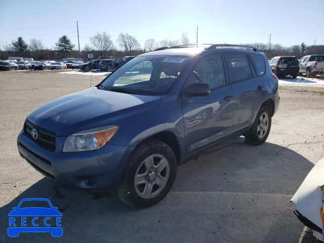 2008 TOYOTA RAV 4 JTMBD33V685201292 image 0