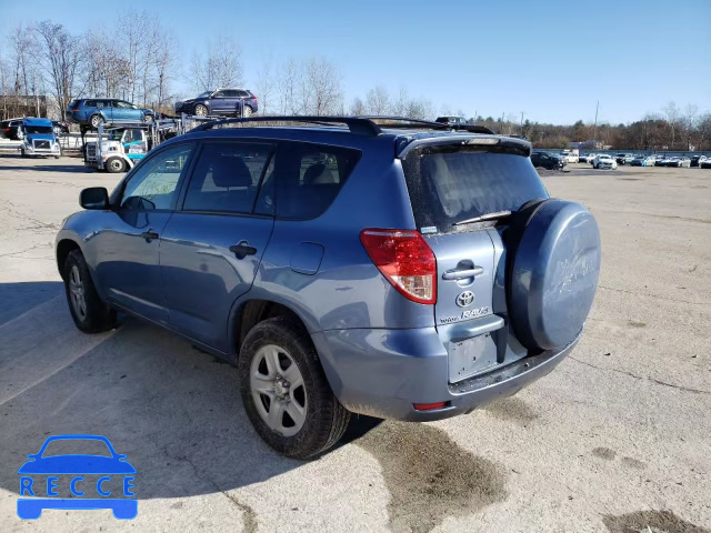 2008 TOYOTA RAV 4 JTMBD33V685201292 image 1