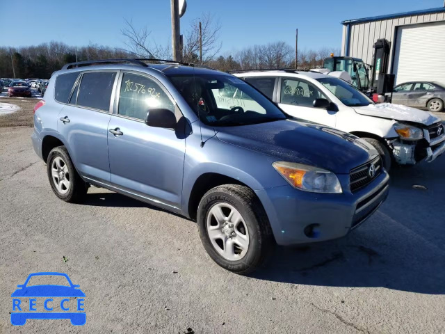 2008 TOYOTA RAV 4 JTMBD33V685201292 image 3