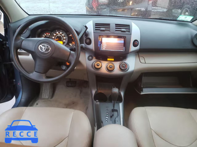 2008 TOYOTA RAV 4 JTMBD33V685201292 image 7