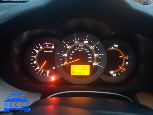 2008 TOYOTA RAV 4 JTMBD33V685201292 image 8