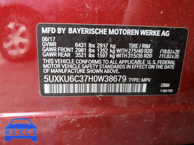 2017 BMW X6 XDRIVE5 5UXKU6C37H0W38679 зображення 12