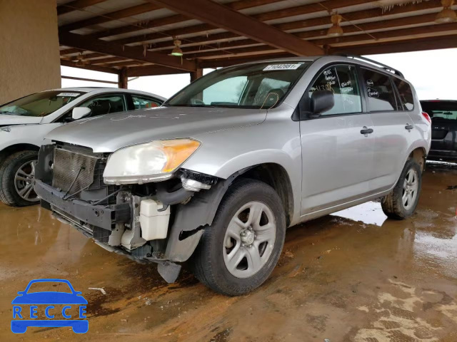 2012 TOYOTA RAV 4 2T3KF4DV9CW121419 image 1