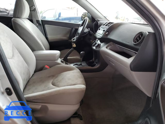 2012 TOYOTA RAV 4 2T3KF4DV9CW121419 image 4