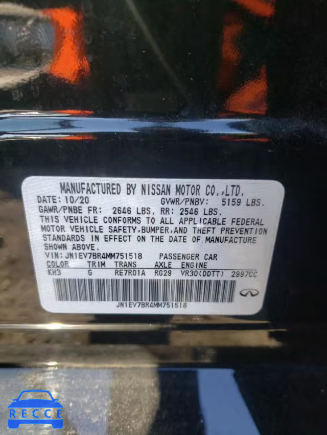 2021 INFINITI Q50 LUXE JN1EV7BR4MM751518 image 11