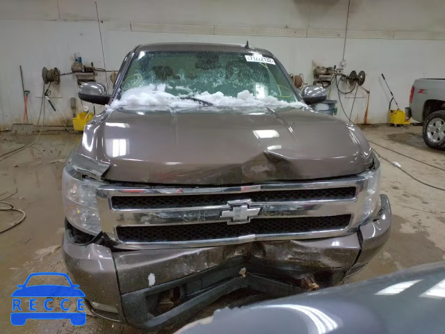 2008 CHEVROLET 1500 SILVE 1GCEK190X8Z207429 image 4