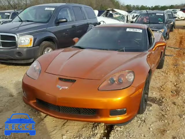 2009 CHEVROLET CORVETTE Z 1G1YZ25E895109324 image 8