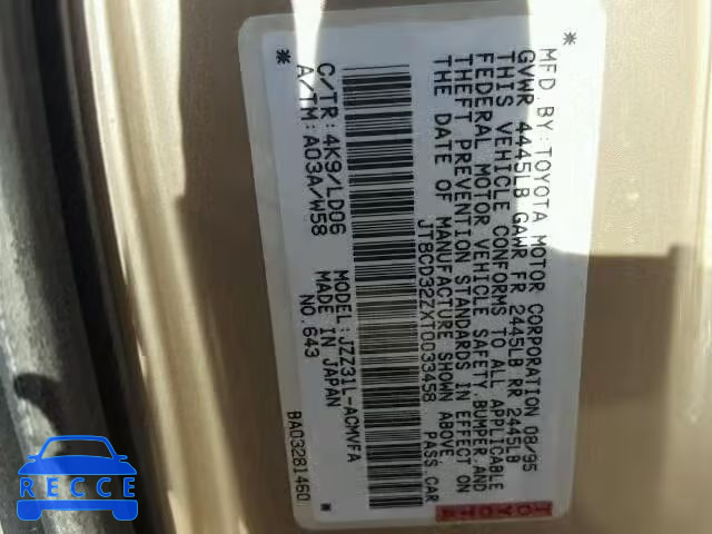 1996 LEXUS SC JT8CD32ZXT0033458 image 9