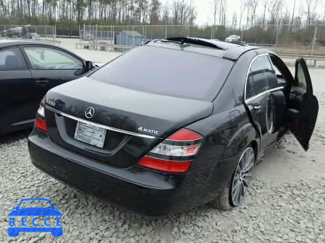2009 MERCEDES-BENZ S WDDNG86X09A254633 image 3
