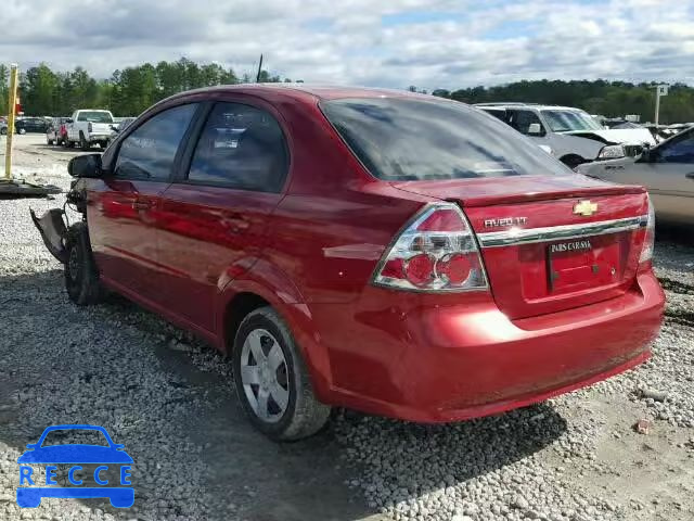 2010 CHEVROLET AVEO KL1TD5DEXAB072843 зображення 2