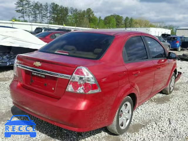 2010 CHEVROLET AVEO KL1TD5DEXAB072843 Bild 3