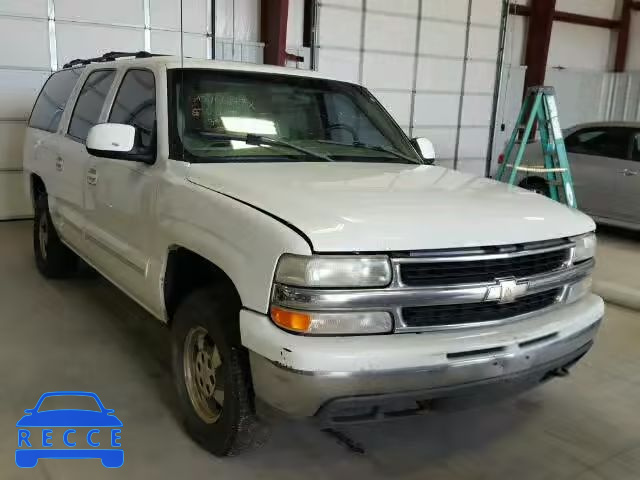 2001 CHEVROLET SUBURBAN 3GNFK16T01G277070 image 0