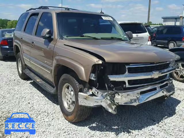 2003 CHEVROLET TAHOE 1GNEC13Z83J252050 image 0