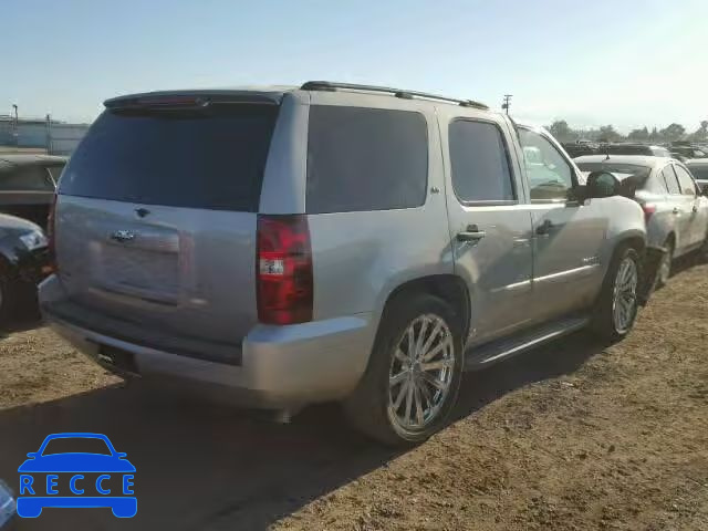 2007 CHEVROLET TAHOE 1GNFC13077R312753 image 3