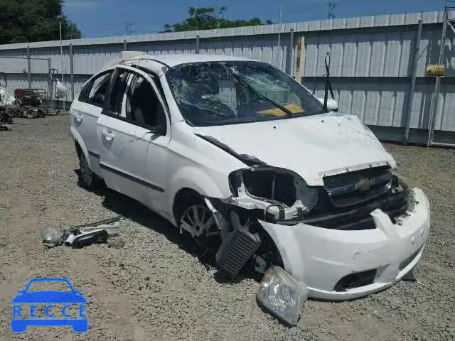 2011 CHEVROLET AVEO KL1TG5DE0BB239915 Bild 0