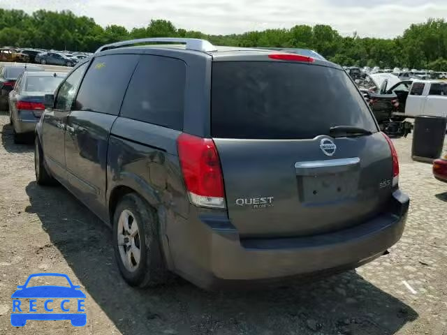 2008 NISSAN QUEST 5N1BV28UX8N119794 зображення 2