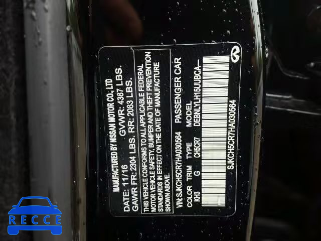 2017 INFINITI QX30 SJKCH5CR7HA030564 зображення 9