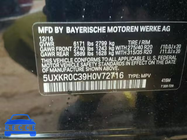 2017 BMW X5 XDRIVE3 5UXKR0C39H0V72716 Bild 9