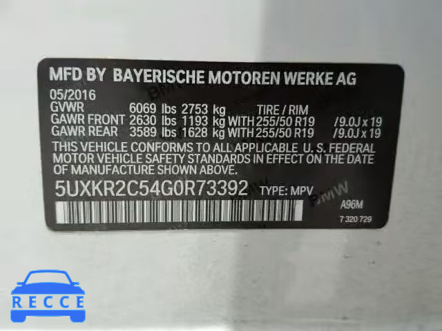 2016 BMW X5 SDRIVE3 5UXKR2C54G0R73392 зображення 9