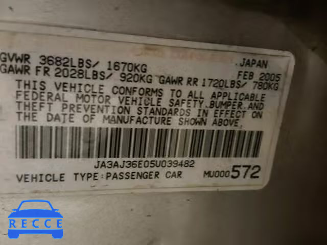 2005 MITSUBISHI LANCER JA3AJ36E05U039482 image 9