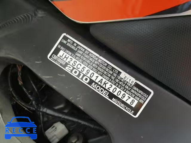 2010 HONDA CBR1000 JH2SC5901AK200978 зображення 9