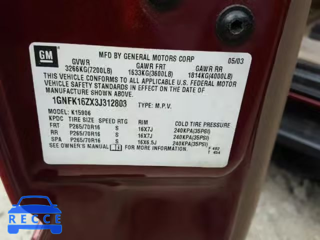 2003 CHEVROLET SUBURBAN 1GNFK16ZX3J312803 image 9