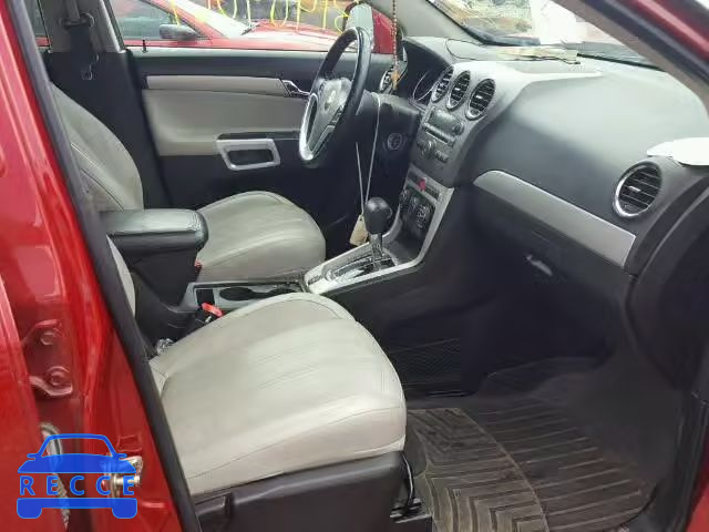 2012 CHEVROLET CAPTIVA 3GNFL4E55CS617315 зображення 4