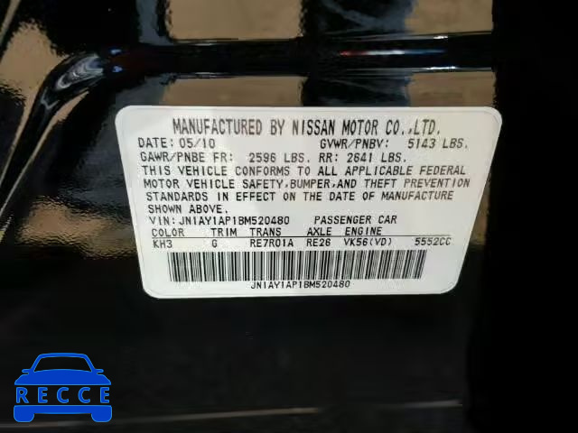 2011 INFINITI M56 JN1AY1AP1BM520480 image 9