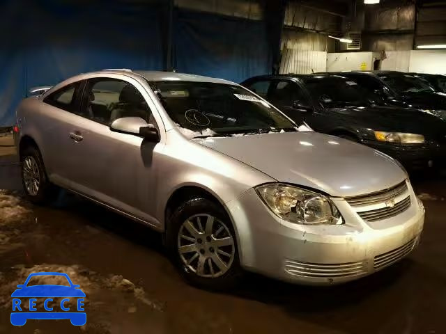 2010 CHEVROLET COBALT 1G1AH1F50A7151718 image 0